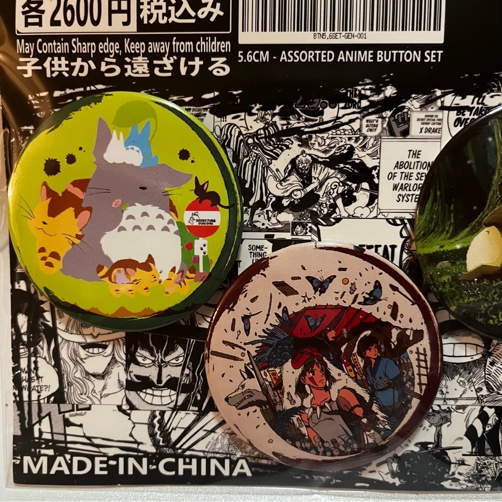 Studio Ghibli 4pc Button Set - Picture 2 of 5